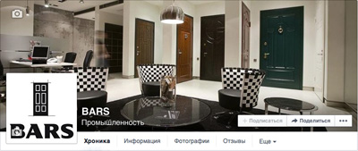 BARS  Facebook